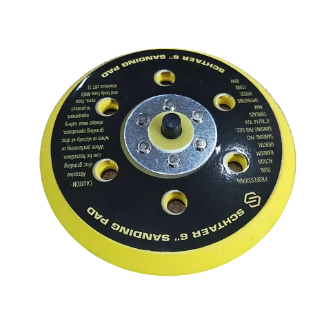 Опора для шлифовальной машинки Schtaer 6pad (150 мм, 6 отверстий)