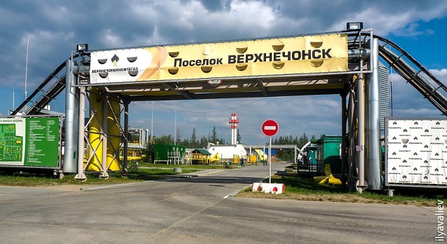 Верхнечонское нефтегазоконденсатное месторождение (Верхнечонск) Доставка инструментов