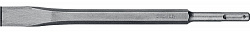 STAYER Gorilla Force, 20 х 250 мм, SDS-Plus, плоское зубило, Professional (29352-20-250)