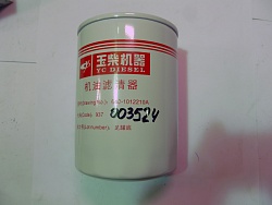 Фильтр масляный TDY 90 6LT/Oil filter