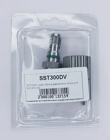 Кран сбора давления для окрасочного аппарата Schtaer Saturn 300 SST300DV